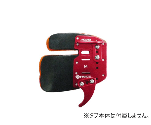 【在庫限り特価】FIVICS Saker 2 タブスペアバックスキン