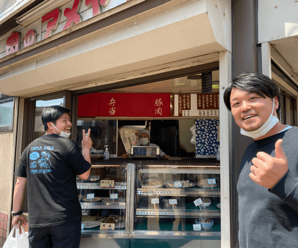 【在庫限り特価】AMEYA Long T-Shirt【アメヤ精肉店公認】
