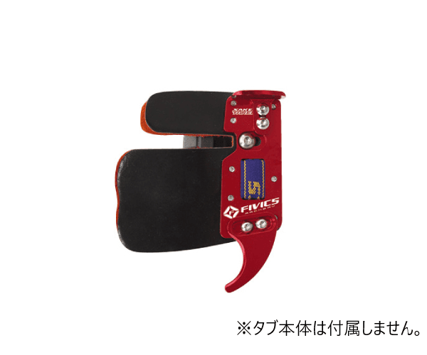 【在庫限り特価】FIVICS Saker3 タブスペアバックスキン